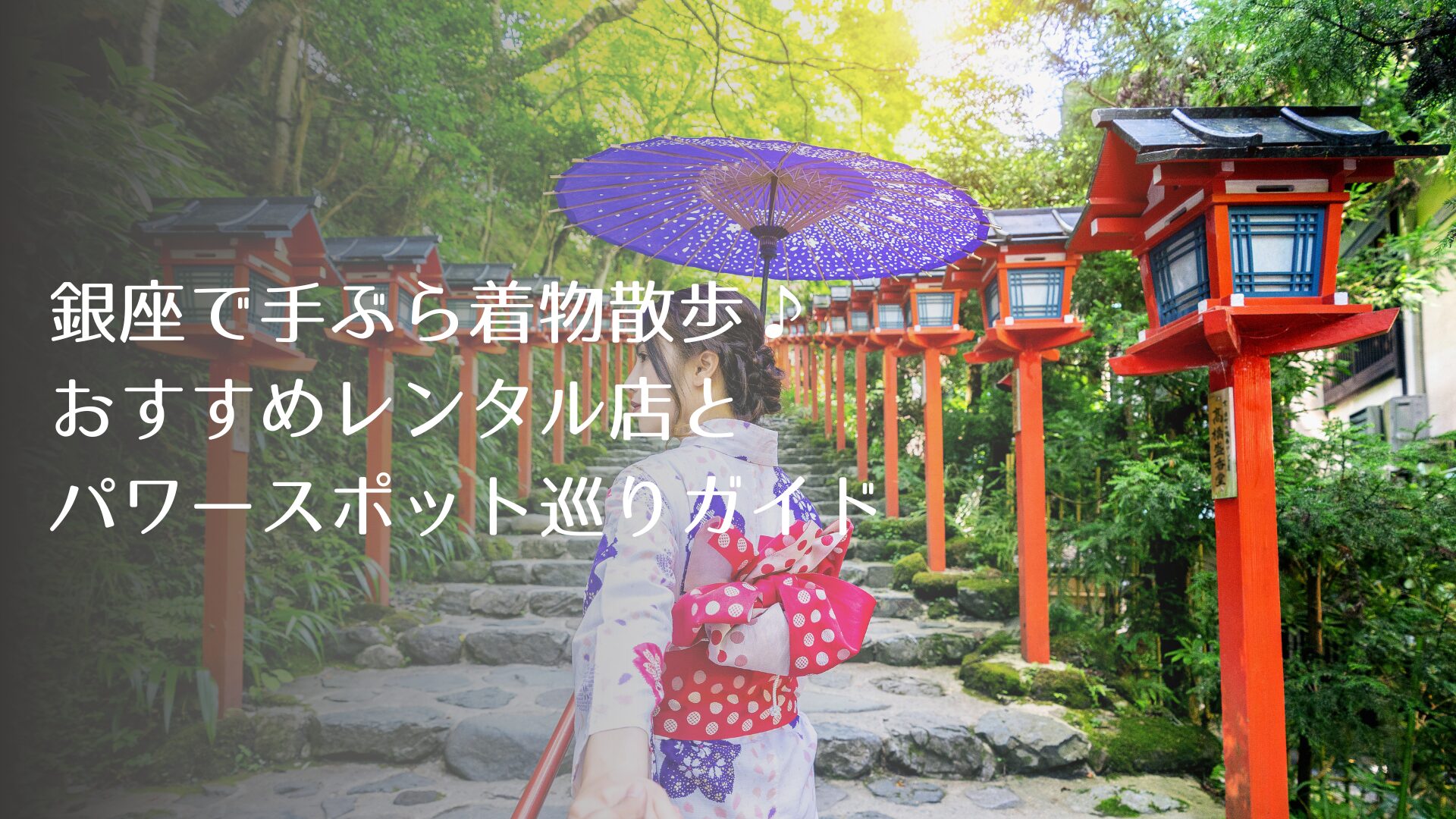 人形町徳>